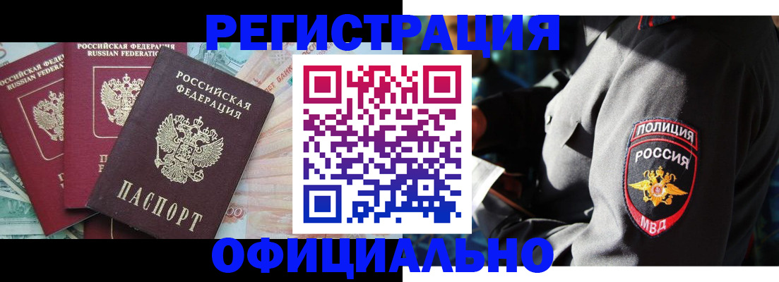 форма 3 в Невьянске